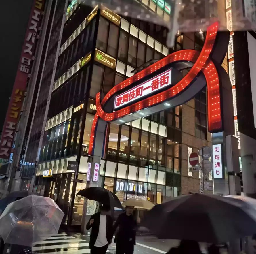 Cover Image of the Post