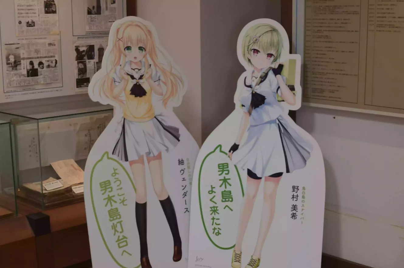 Cover Image of the Post